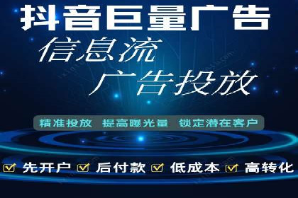 从零开始学百度包年竞价：案例引导入门