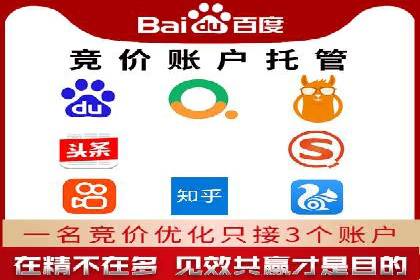 案例解析：百度推广助力企业实现线上线下联动